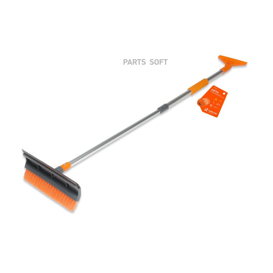 Щетка от снега и льда телескопическая 75-123 см "AIRLINE" (со скребком) - AIRLINE None None